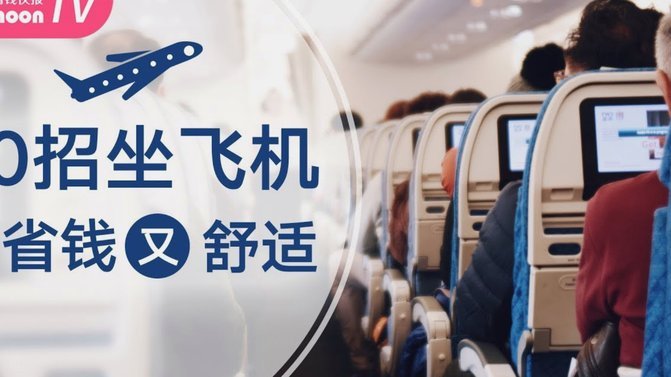 信用购如何套现秒到