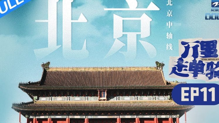 美团月付取现：会影响征信吗？