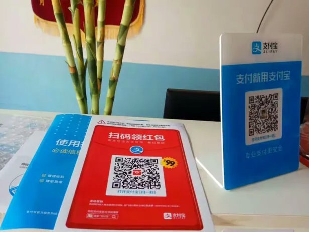 花呗取现怎么操作？手续费与风险